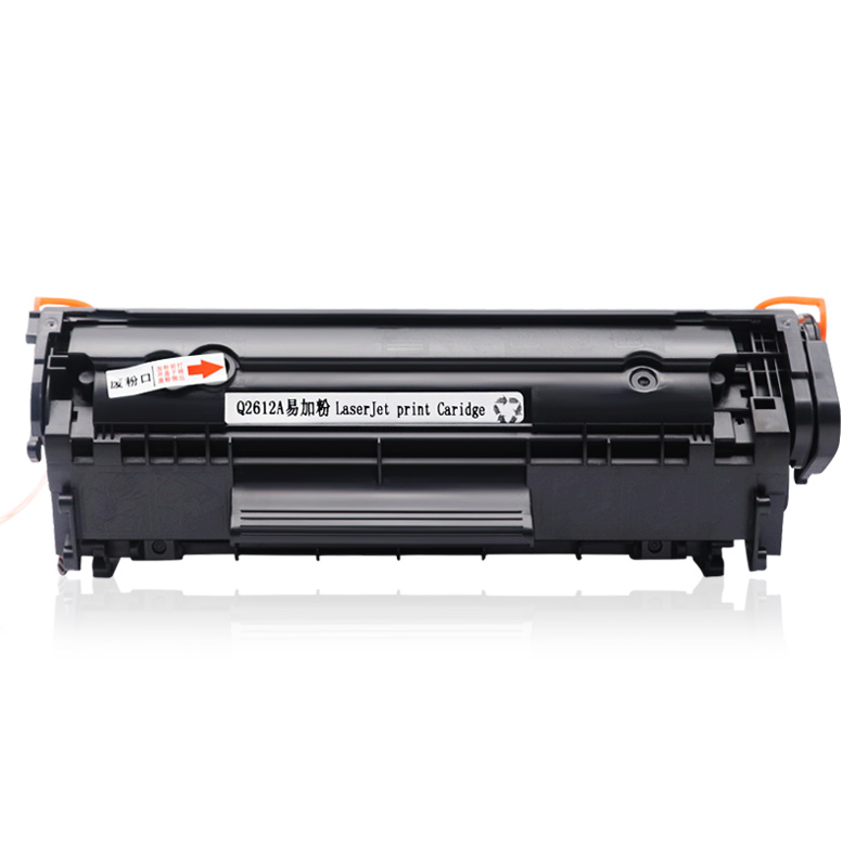 MAG适用惠普HP LaserJet 1020plus硒鼓打印机易加粉Q2612A硒鼓M1005碳粉HP1022 1022n nw墨盒3015晒鼓LBP2900 - 图1