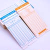 5 packages of punch paper, attendance jam, microcomputer punch card, universal attendance white card, attendance paper, visitor jam, work jam, suitable for Aibo, Xinmi, Haoshun Precision, Seiko Attendance Paper