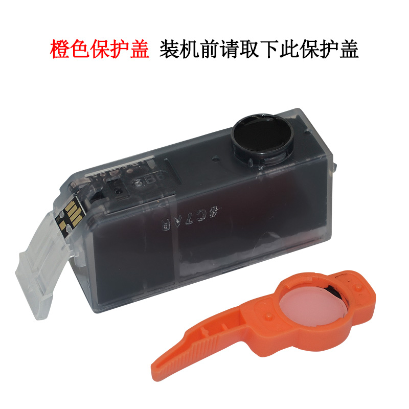 10 PK Combo Black & Color Ink Set For PGI-225 CLI-226 MX882 - Foto 9