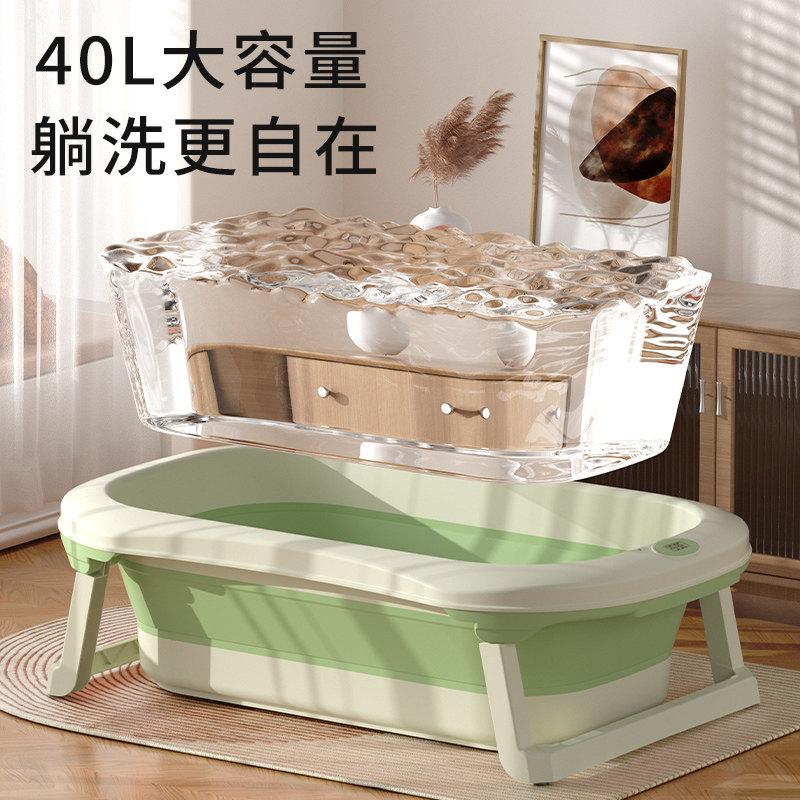 婴儿洗澡盆新生儿抗菌浴盆宝宝可坐躺折叠沐浴桶大号加厚儿童用品,淘宝优惠券,粉丝福利购,淘宝优惠卷