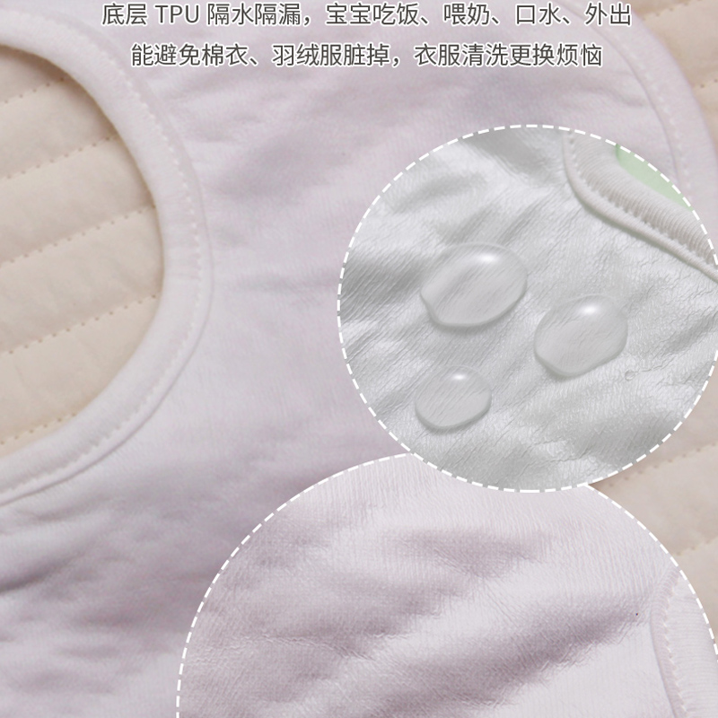 围嘴婴儿口水巾宝宝纯棉防水口水兜儿童U形围兜新生儿吐奶兜