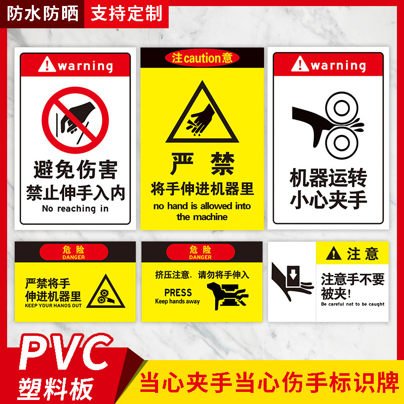 出没注意 新人首单立减十元 2021年7月 淘宝海外