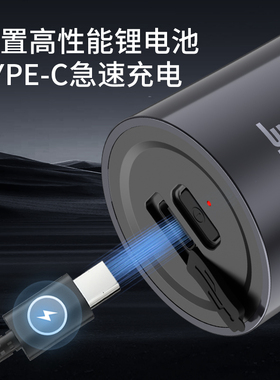 超人单头迷你剃须刀8W