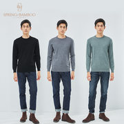 券后138元包邮 低/高领可选