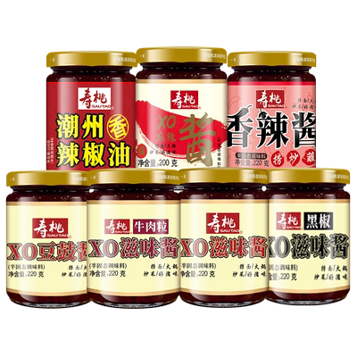 寿桃牌瓶装意大利捞面酱