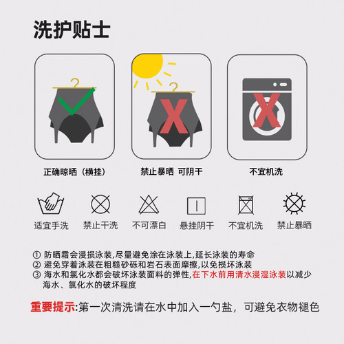 gosbar泳衣26新款女士竞速专业运动训练连体泳衣竞技游泳粉色夏日 - 图3