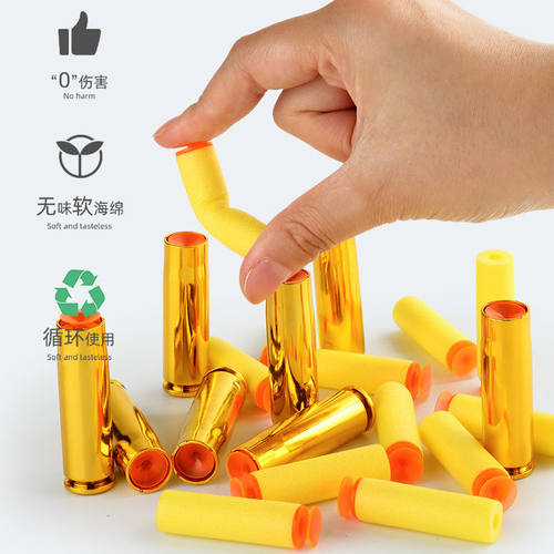抛壳awm狙击枪98k超大号玩具枪电动高精狙儿童男孩软弹枪吃鸡装备 - 图3