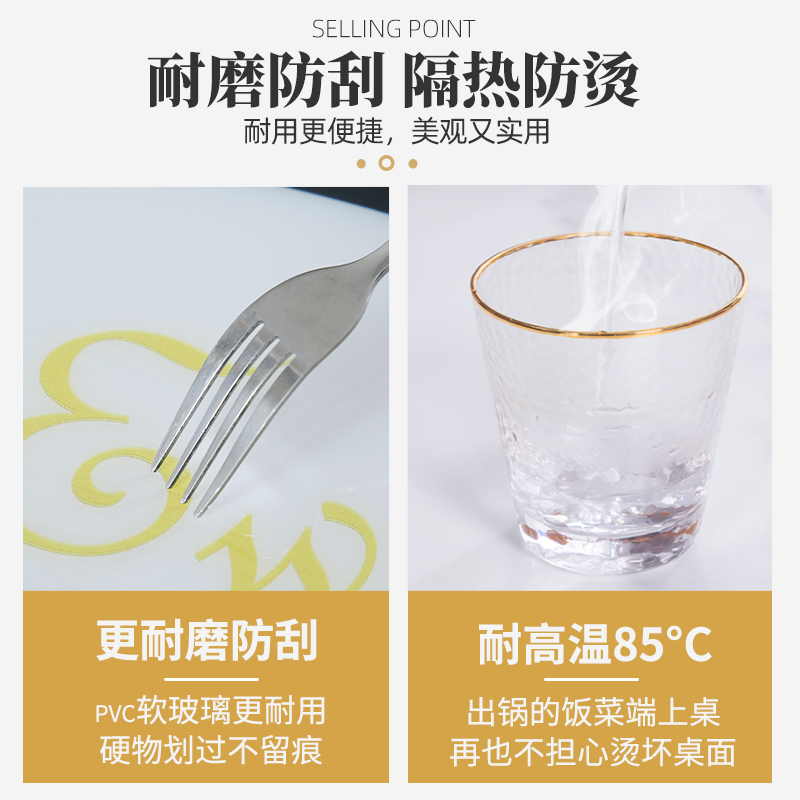 餐桌布防水防油防烫免洗pvc餐桌垫长方形北欧轻奢皮革茶几柜子垫