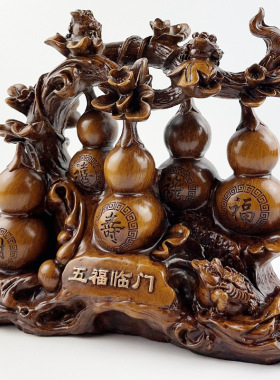 葫芦摆件 五福临门招财喜鹊家居客厅电视酒柜装饰品乔迁礼品送礼