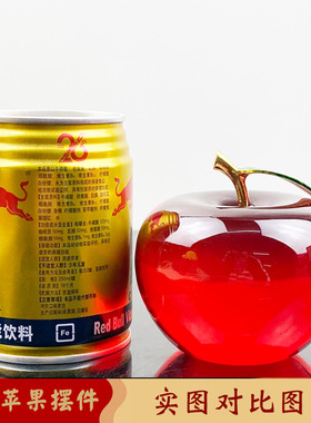 新款上市 红色水晶苹果摆件 创意圣诞节平安夜送客户朋友礼物