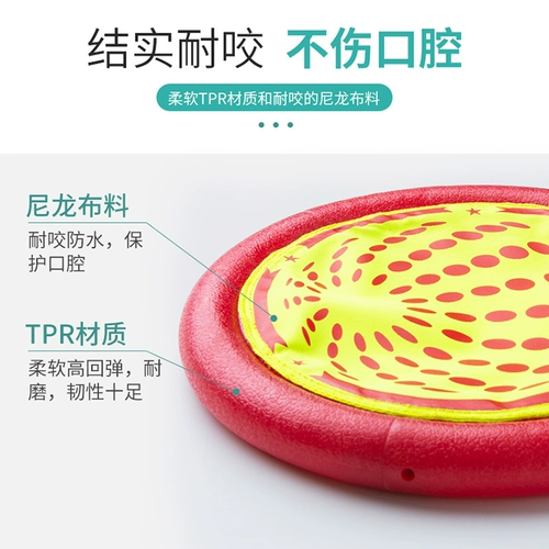 Собака летающая собака летает летающая тарелка питомцы домашние животные домашние животные