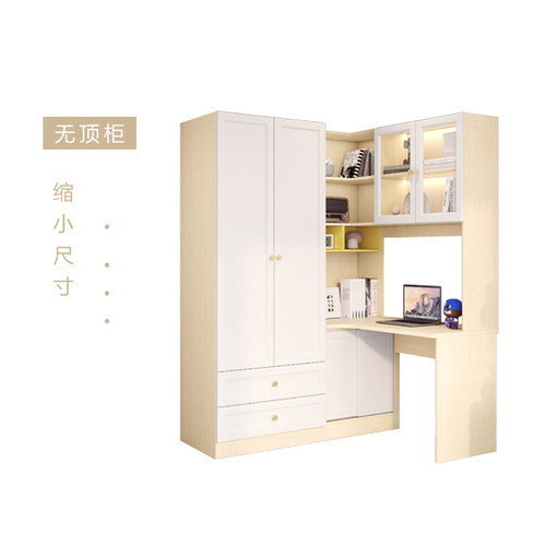 简约转角衣柜书桌一体组合儿童房书柜带电脑桌现代卧室书架储物柜 - 图2