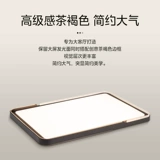 Современный умный светодиодный комбинированный потолочный светильник для гостиной для спальни