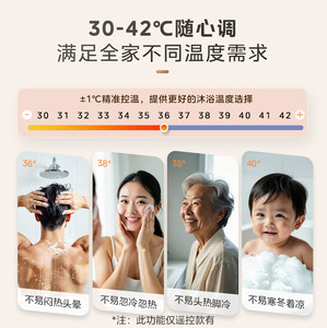 【新品】美的浴霸照明排气扇一体卫生间取暖浴室集成吊顶风暖GT12