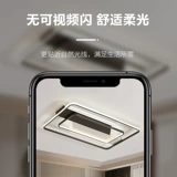 Светодиодный современный комбинированный потолочный светильник для гостиной, 2021 года, легкий роскошный стиль