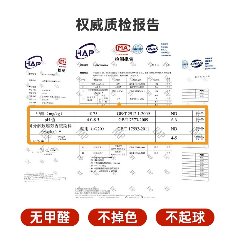 雅鹿凉感冰丝四件套天丝真丝床单被套高级感丝滑裸睡床笠夏季床品 - 图1