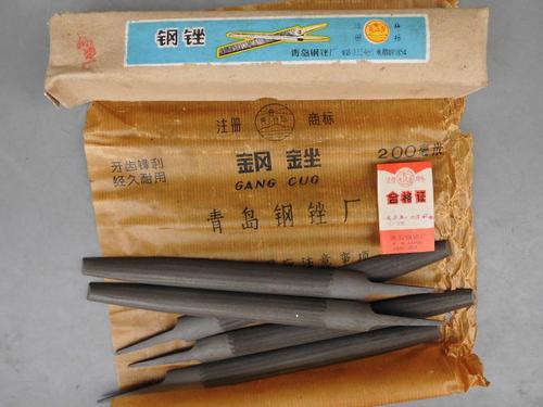 八九十年代老货半圆锉细齿中齿粗齿半圆锉刀青岛琴日牌钢锉钳工锉 - 图0