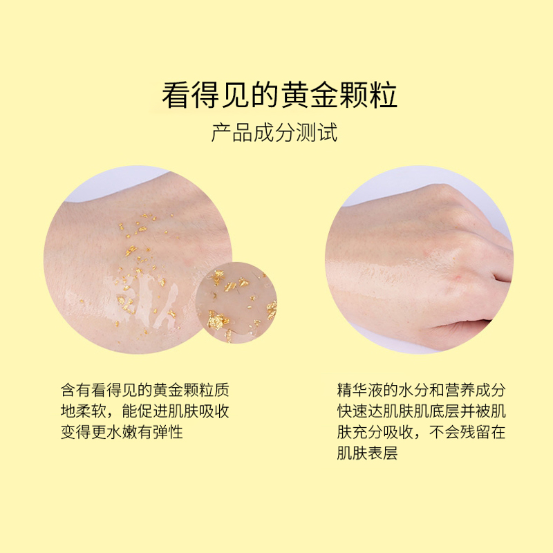绿蜜蜂海外专营店AHC爽肤水官网化妆水女护肤品补水保湿黄金精华正品1