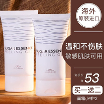 Miao Lahuang Sugar Goes To Keratinoco Facial Cleansing Face To Die Skin Full Body Men And Women Deep Frosted Paste