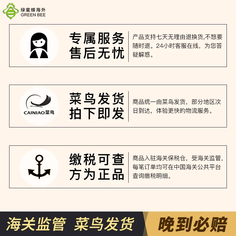 绿蜜蜂海外专营店韩国Wlab妆前乳隔离霜wlan保湿持久打底w.lab素颜霜遮瑕学生粉色w3