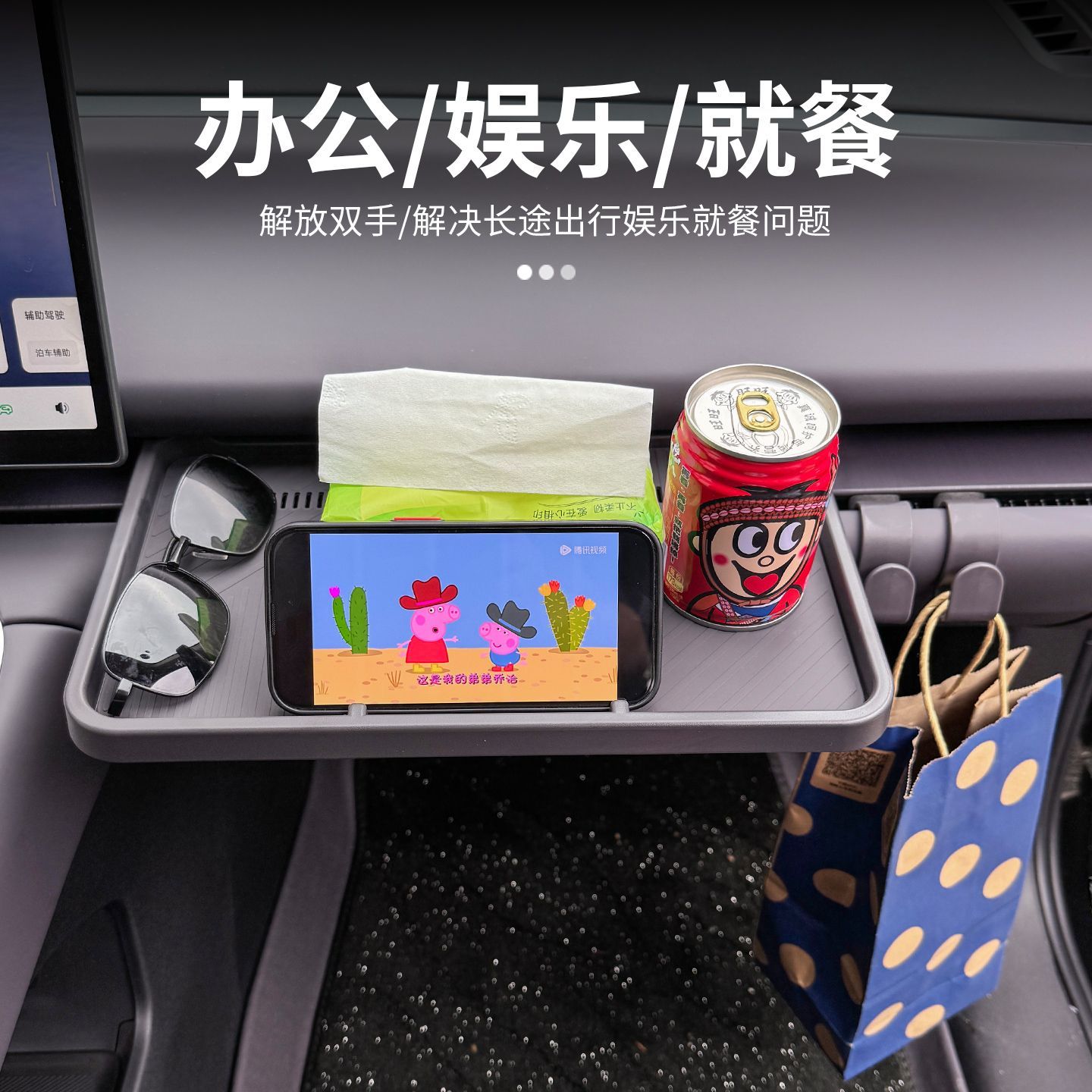 图4