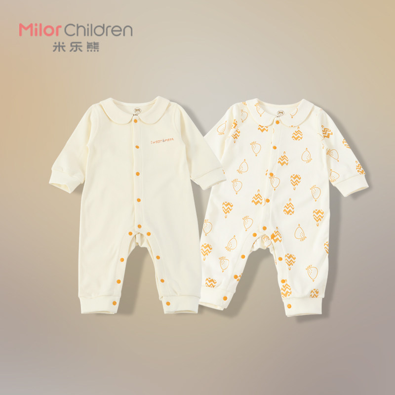 米乐熊婴儿衣服春秋长袖外出服睡衣 米乐熊母婴连身衣/爬服/哈衣