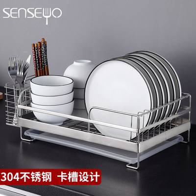碗架沥水架304不锈钢碗碟架晾碗盘架单层厨房收纳架置物架沥水篮 虎窝淘