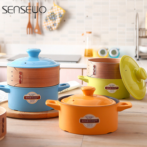 【双11】senseyo日式砂锅蒸笼