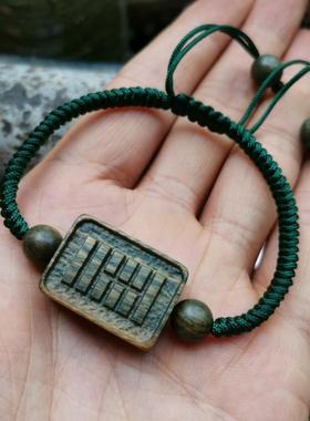 曾木匠原创定制雕刻缺