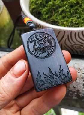 定制三合一火同人黑檀木项链