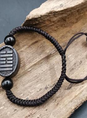 曾木匠原创定制雕刻节木质脚链