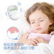 Children's wet urine alarm wake up at night tool no longer wet the bed