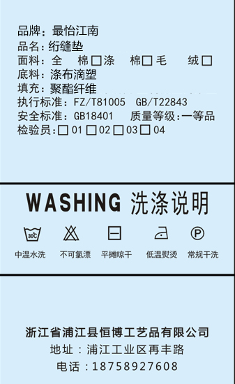 防滑布艺四季通用田园欧式组合全盖棉沙发垫坐垫沙发巾套罩定做制