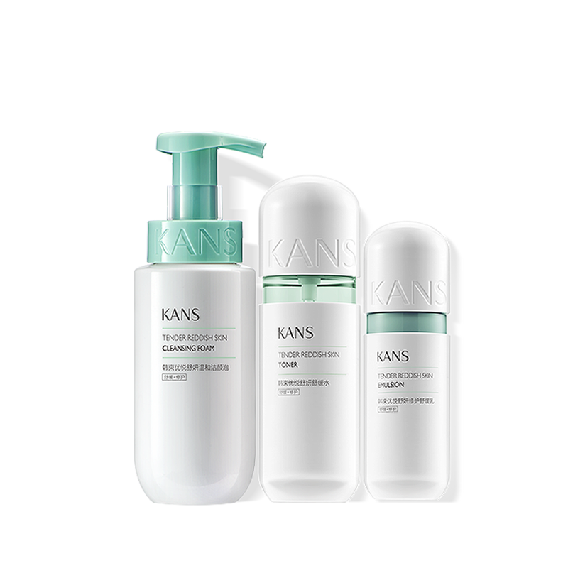  伟洁化妆品面部护理套装