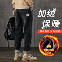 Gush thickened jeans Mens straight cylinder loose 2023 autumn winter new American tapered casual black long pants