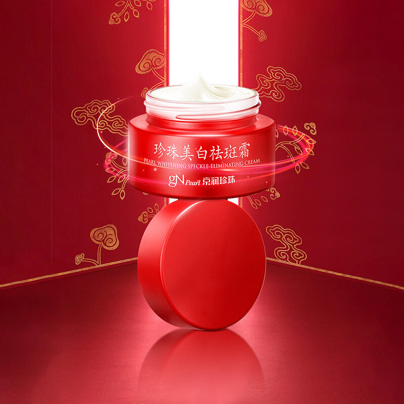 京润珍珠美白淡化色斑黄褐斑祛斑霜 京润珍珠曼凡乳液/面霜