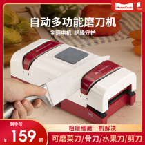 Machine à affûtage rapide Home Electric couteau de cuisine Grinding Knife Stone God Instrumental Kitchen Multifunctional Fully Automatic Knife Grinding Machine