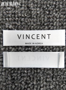 韩国标布标VINCENTkorea白色领标