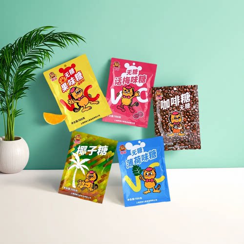 阿咪无糖糖果无蔗糖糖果硬糖果休闲零食办公室小吃独立包装100克 - 图0