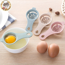 Wheat straw egg clear separator for egg yolk protein liquid filter Egg Spoon Septer Egg filter eggplant egg tool