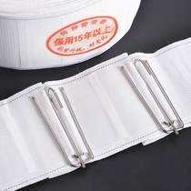 Window cord fabric with hook cloth cotton strips Curtains Accessories Accessories Thickened with strips of white cloth with curtain hook cloth bags