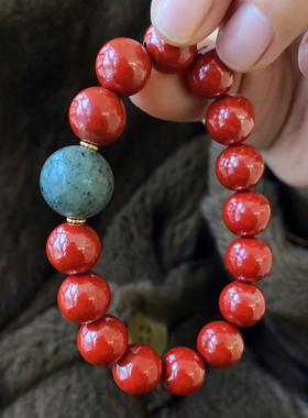 新年复古天然95%高含量帝王砂红朱砂手串大颗粒青花和田玉转运珠