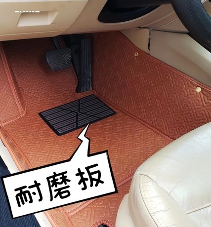 汽车脚垫修补片油门刹车小垫子耐磨防滑踏板驾驶室皮革丝圈修护板