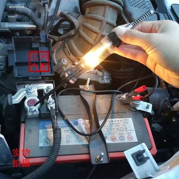 修车感应试电笔汽车电动车维修专用工具测电笔6V12V24V车用验电笔