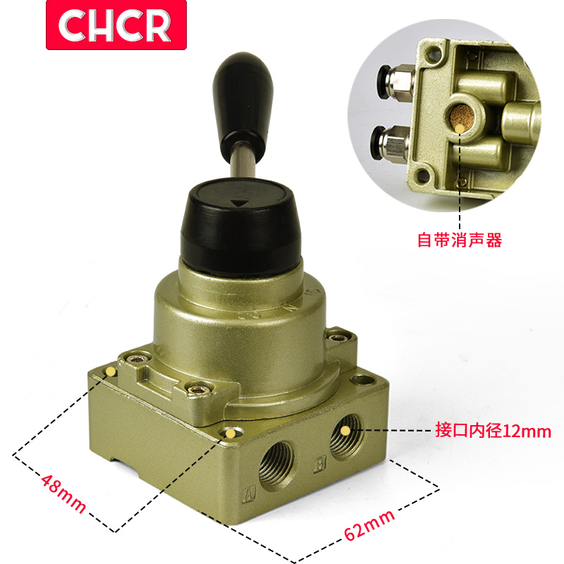 气动元件手动开关手转阀手动换向阀人控气阀HV200B 三位四通阀 缸 - 图2