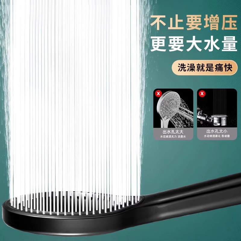 茜尼斯环形花洒喷头家用热水器洗澡镂空淋浴淋雨加压浴霸增压