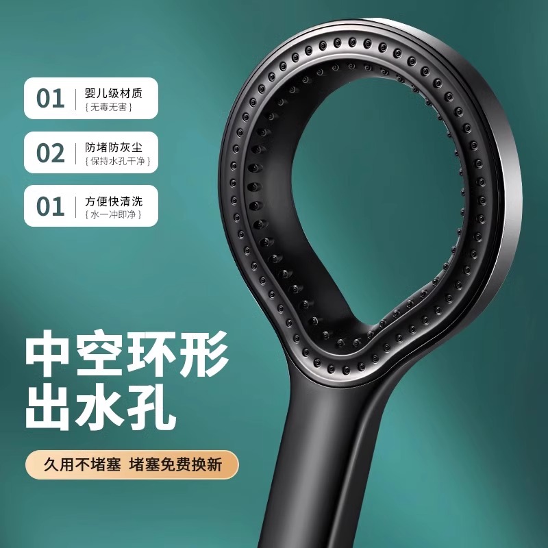 茜尼斯环形花洒喷头家用热水器洗澡镂空淋浴淋雨加压浴霸增压