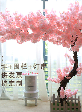 樱花树装饰打卡氛围营造许愿树