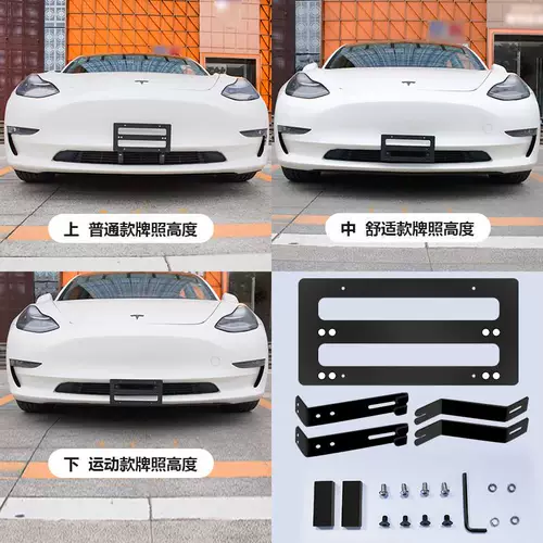 Подходит для Tesla Model3/Y Beauty Метка