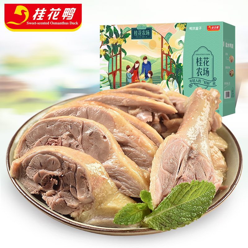 桂花鸭农场清香鸭腿170gX2袋即食南京特产卤味小吃休闲零食品 - 图0